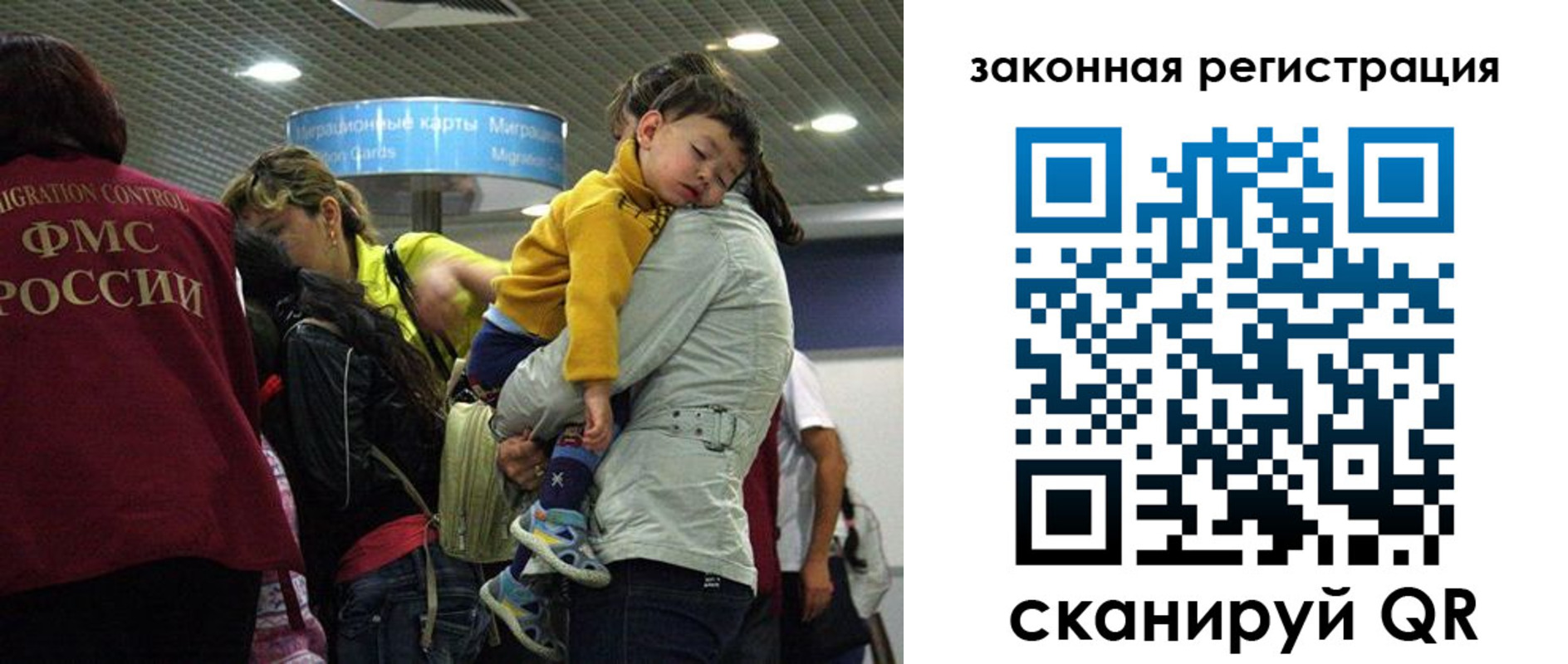 форма 3 в Аркадаке